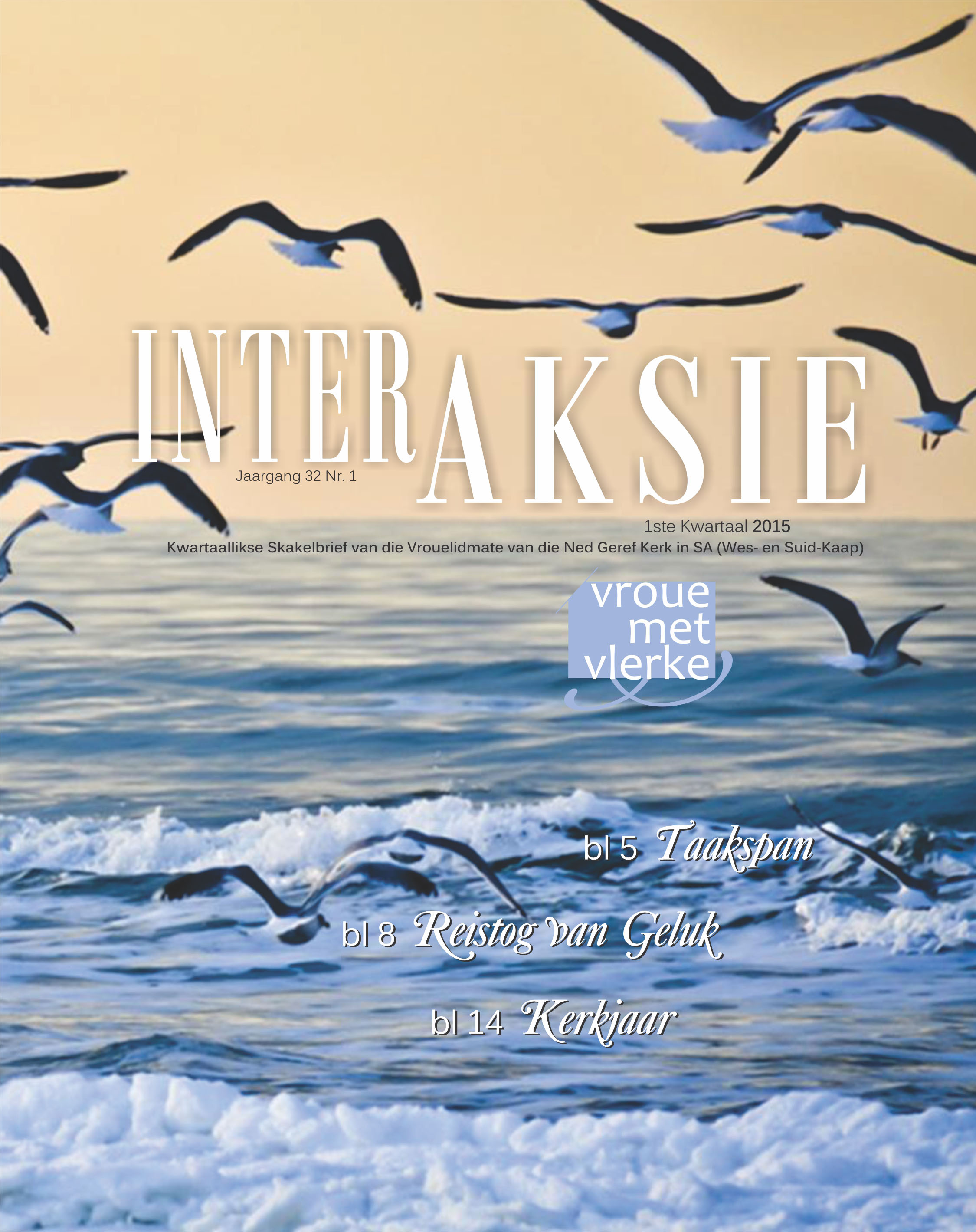 Interaksie-voorblad-kw1-2015